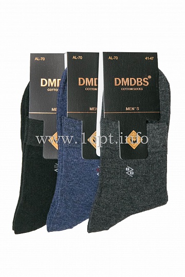 DMDBS носки мужские